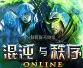 魔力宝贝10元RMB买35级箱子技巧攻略