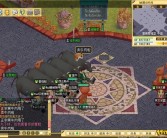 魔力宝贝2二转什么时候出