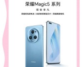 展现实力：赢得璀璨的荣耀