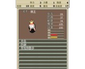 魔力宝贝90到110