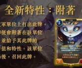 魔法文献研究：魔力百科网解读经典魔法文献！