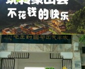 走进迷人的游戏世界！魔力宝贝带你飞！