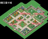 魔力宝贝里面+6的恶魔广场材料在哪能打到