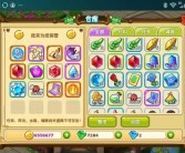 魔力宝贝十年卡VIP等级特权攻略介绍