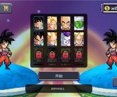 包含魔力宝贝：超越极限的无敌战斗的词条