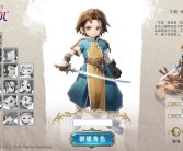 魔力宝贝战争是怎么开启的