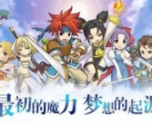 魔力宝贝怎么切换模式