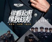 战友组队，征服世界，魔力宝贝私服等你共赴胜利