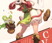 魔法世界的守护者：让魔力宝贝为你守护美好时光！的简单介绍