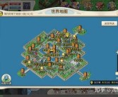 魔力宝贝格斗初始加点