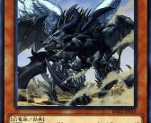 魔力宝贝法师灾祸降临技能解析