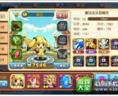 精灵联盟：玩家间的合作与竞争