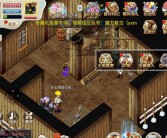 魔力宝贝单机版有战神区