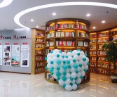 魔力宝贝玩家社区活动：线下见面会与线上交流会