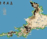 魔力宝贝6.0都有哪些新地图