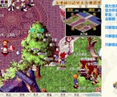 魔力宝贝怀旧服新手攻略大全