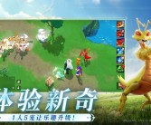 魔力宝贝社区建设计划：共建美好的宝贝世界！