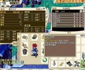 角色职业选择指南：魔力宝贝人物加点器助你找到最适合的职业！