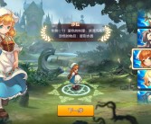 手游新风暴：魔力宝贝再度唤醒童年回忆