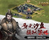 战争的号角再次吹响！《魔力宝贝私服》群英汇聚今日上线！的简单介绍