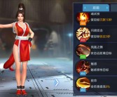 如何有效管理魔力宝贝中的角色技能和法术书