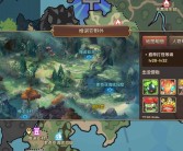 经典：魔力宝贝回忆版首发情报