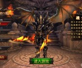 魔力宝贝血牛战士怎么加点和穿什么装备还有武器