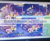 追求极致，永不满足：魔力宝贝SF的成长系统