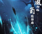 魔力宝贝新版本预告：全新内容即将揭晓！