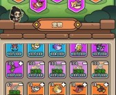 激战竞技场：展现宠物实力与技巧