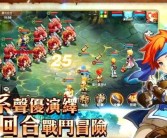 魔力宝贝手游精彩剧情更新：体验动人故事情节！