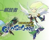 官服魔力宝贝哪个职业适合平民