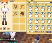 魔力宝贝2和魔力宝贝什么区别