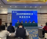 全球装备大会报道：装备模拟器见证全球装备大会盛况！