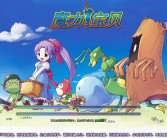 传奇宝贝的诞生：培育与进化你的传奇宝贝