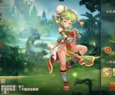 魔力宝贝谢堤职业介绍谢堤强不强