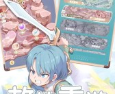 魔力宝贝什么职业好 职业优缺点分析