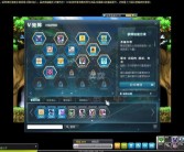 热议社区话题！冒险者们的热点讨论！