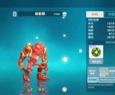 魔力宝贝格斗士学什么技能