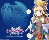 永远的怀旧：魔力宝贝在我们心中的地位