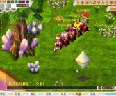 魔力宝贝战士最好的装备是什么