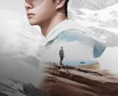 战胜极限关卡：超越自我，征服最高难度挑战