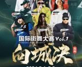 创造独一无二的宠物技能组合：制霸竞技场