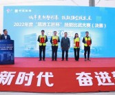 魔力宝贝大赛：训练家之间的激烈角逐