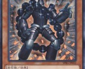 魔力宝贝二级骑士宝石详细解析