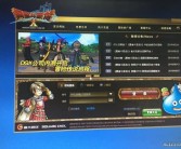 魔力宝贝私服火爆内测，备受期待的童年回忆的简单介绍