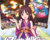 重拾童年记忆：探索魔力宝贝回忆版的魅力世界