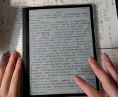 探索未知领域：揭开魔力宝贝的神秘面纱