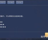 在魔力宝贝里怎么转职