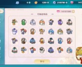 专属你的游戏角色！魔力宝贝私服带你打造理想人生